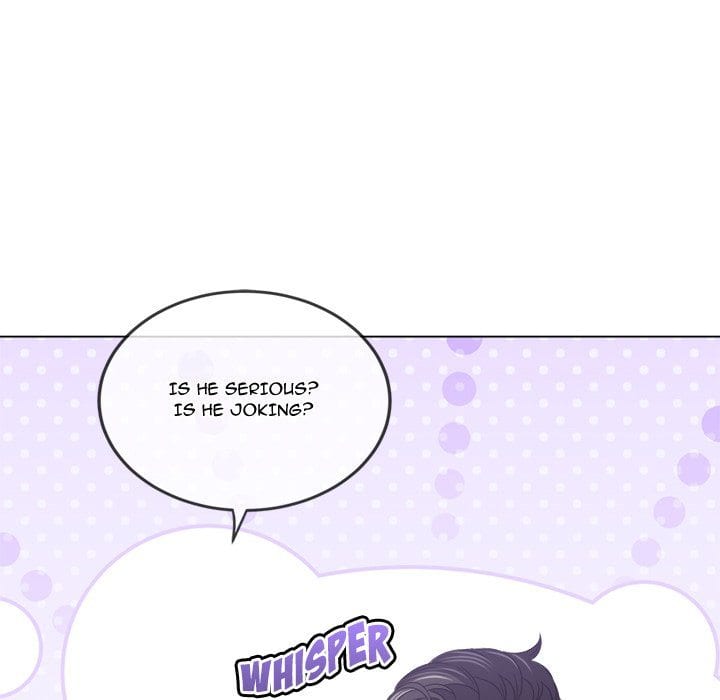 My High School Bully (Uncensored), chapter 233, page 17 of 234