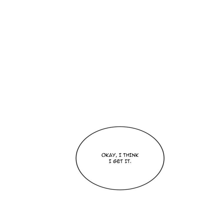 My High School Bully (Uncensored), chapter 233, page 23 of 234