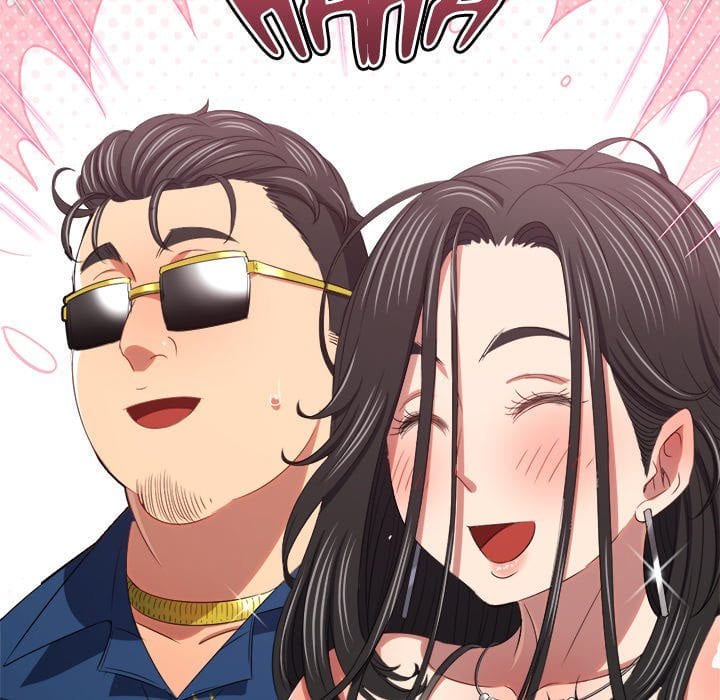 My High School Bully (Uncensored), chapter 233, page 43 of 234