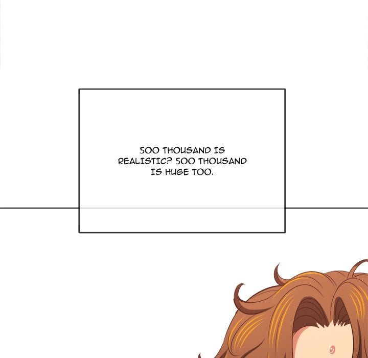 My High School Bully (Uncensored), chapter 233, page 49 of 234