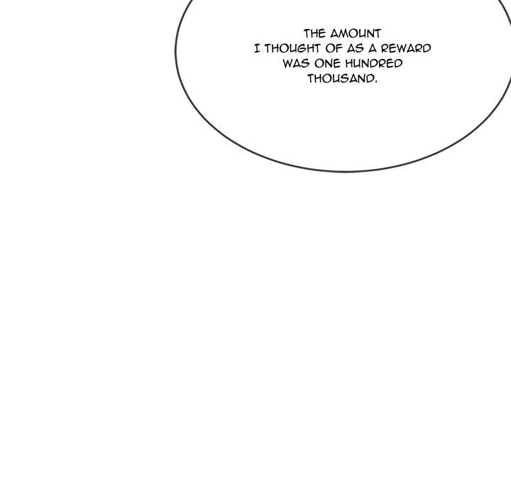 My High School Bully (Uncensored), chapter 233, page 59 of 234