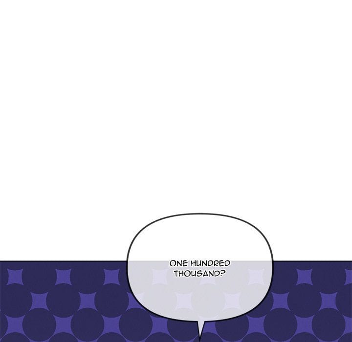 My High School Bully (Uncensored), chapter 233, page 60 of 234