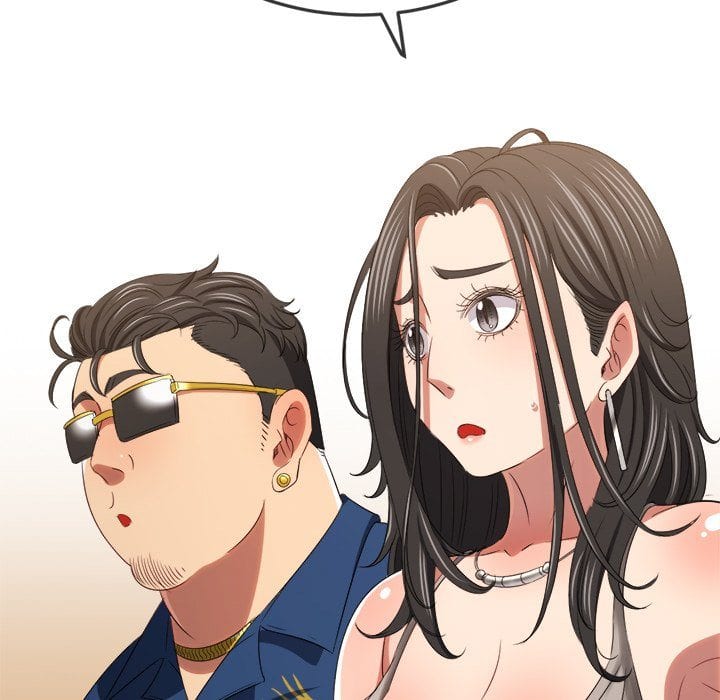My High School Bully (Uncensored), chapter 233, page 83 of 234