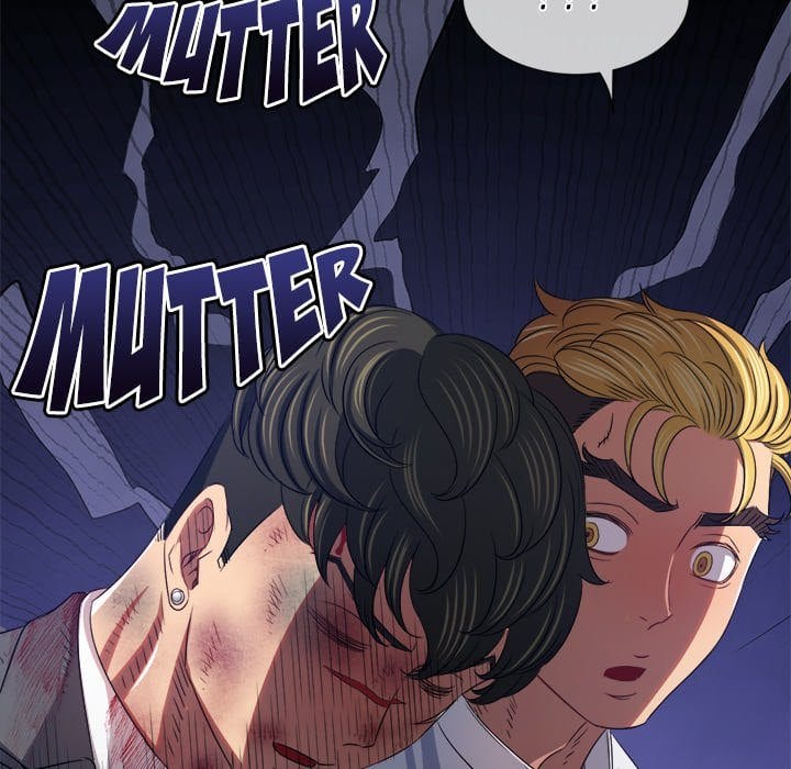 My High School Bully (Uncensored), chapter 233, page 119 of 234