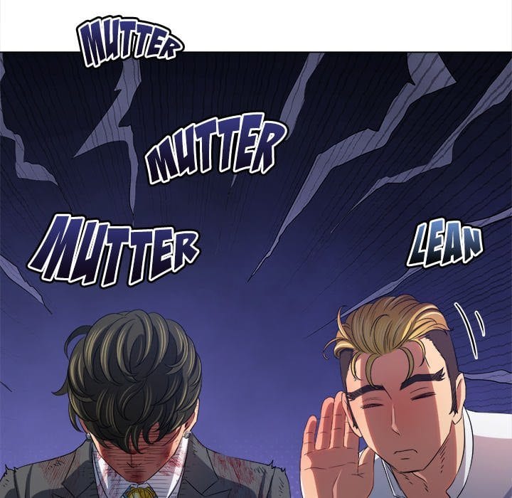 My High School Bully (Uncensored), chapter 233, page 122 of 234