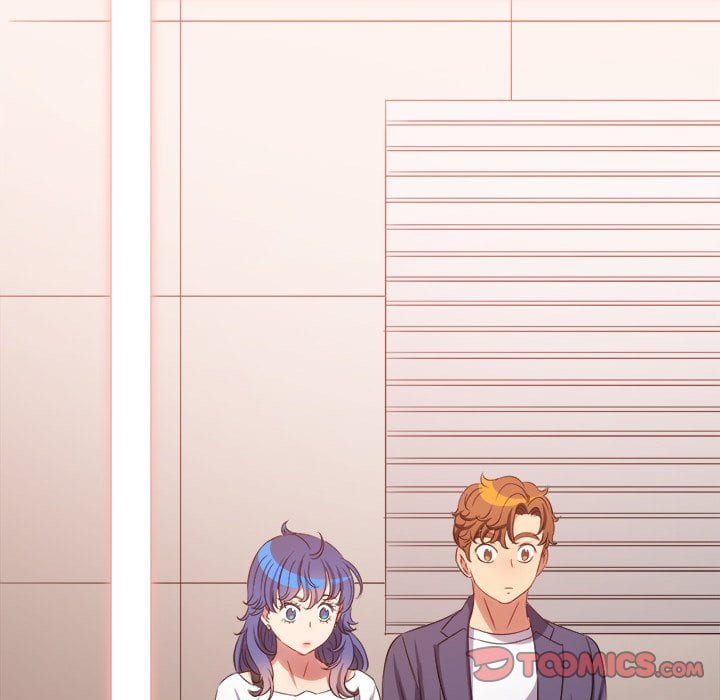 My High School Bully (Uncensored), chapter 233, page 160 of 234