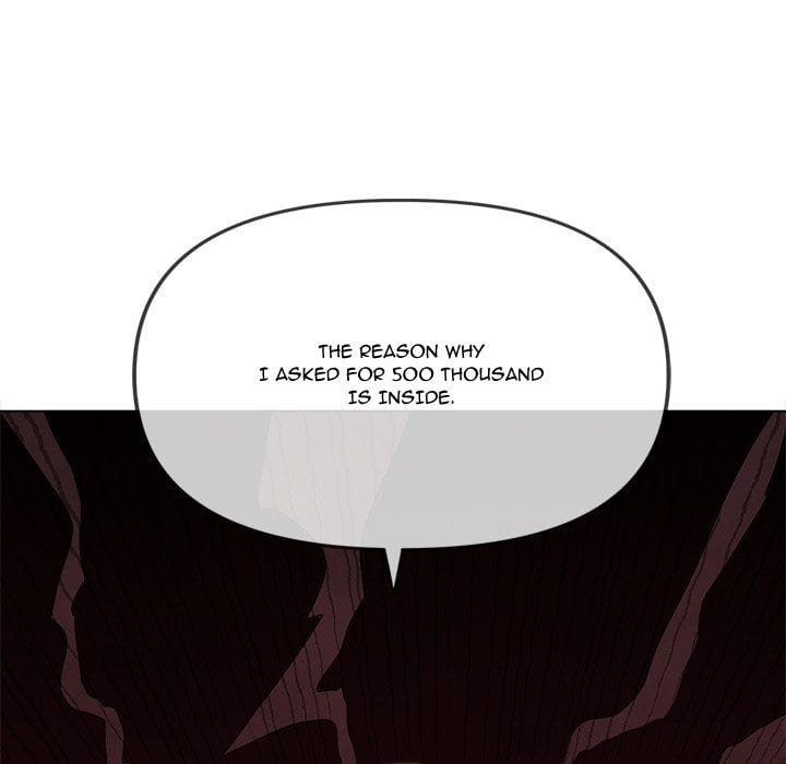 My High School Bully (Uncensored), chapter 233, page 200 of 234