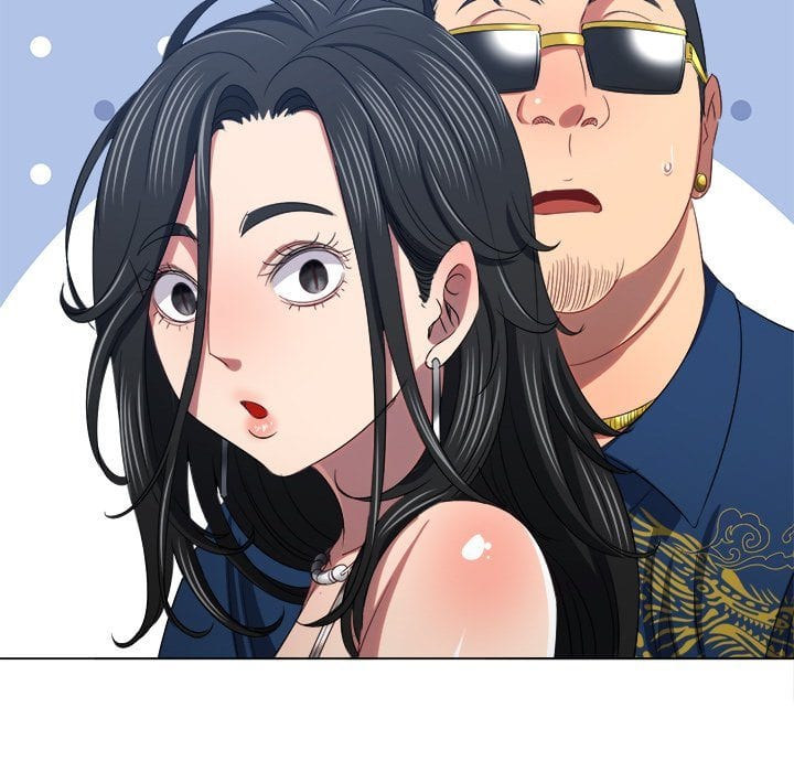 My High School Bully (Uncensored), chapter 233, page 215 of 234