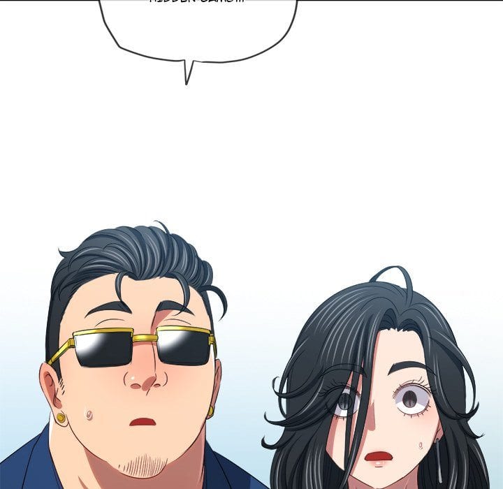 My High School Bully (Uncensored), chapter 233, page 226 of 234