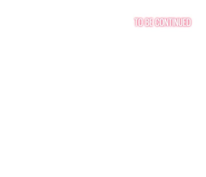 My High School Bully (Uncensored), chapter 233, page 234 of 234