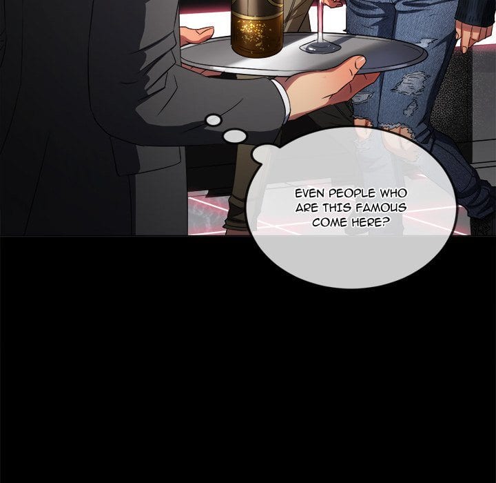 My High School Bully (Uncensored), chapter 234, page 14 of 184
