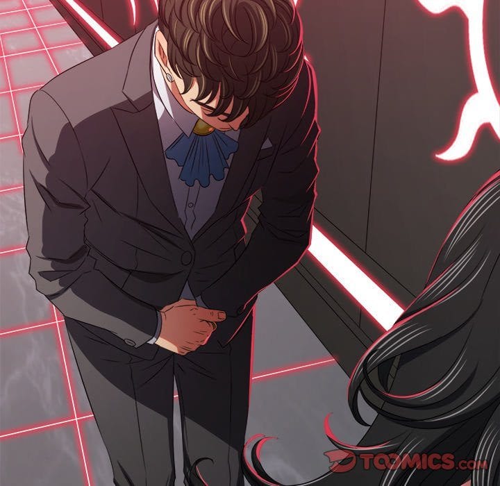 My High School Bully (Uncensored), chapter 234, page 20 of 184