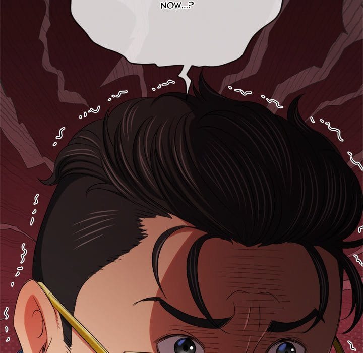 My High School Bully (Uncensored), chapter 234, page 50 of 184