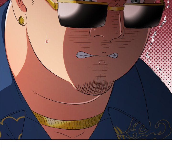 My High School Bully (Uncensored), chapter 234, page 51 of 184