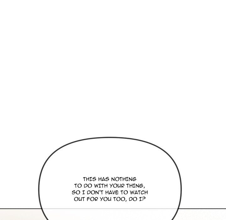 My High School Bully (Uncensored), chapter 234, page 55 of 184