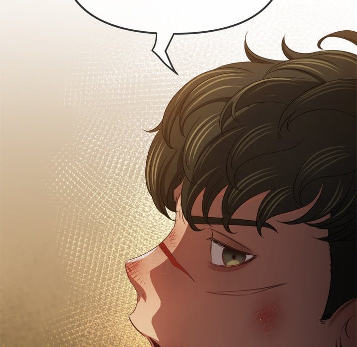 My High School Bully (Uncensored), chapter 234, page 56 of 184