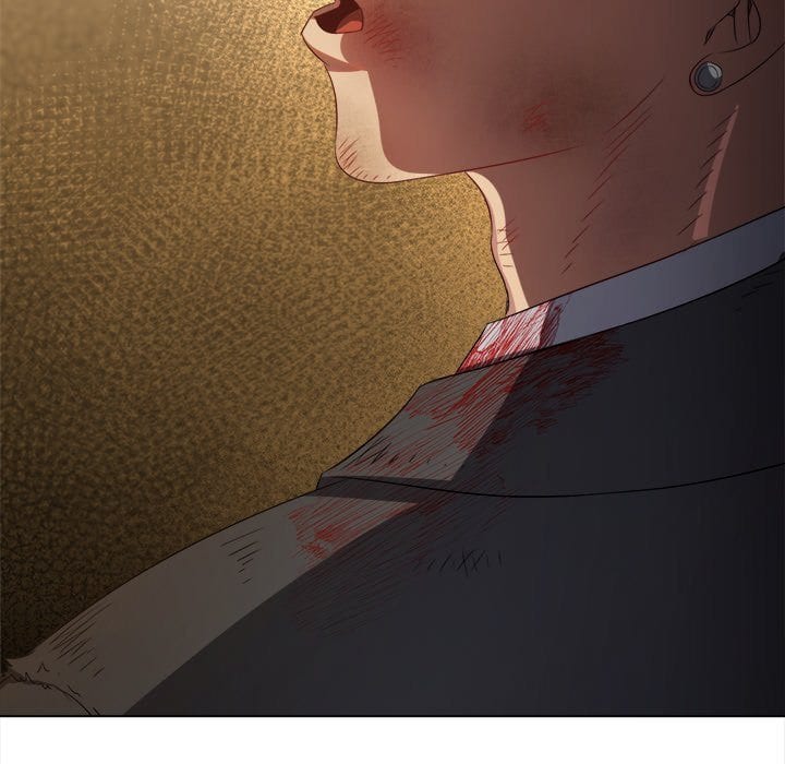 My High School Bully (Uncensored), chapter 234, page 57 of 184