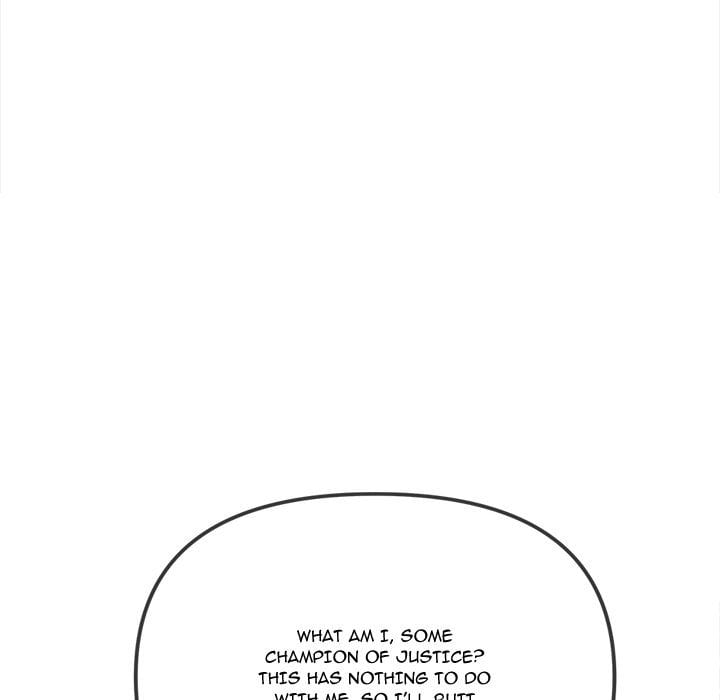 My High School Bully (Uncensored), chapter 234, page 58 of 184