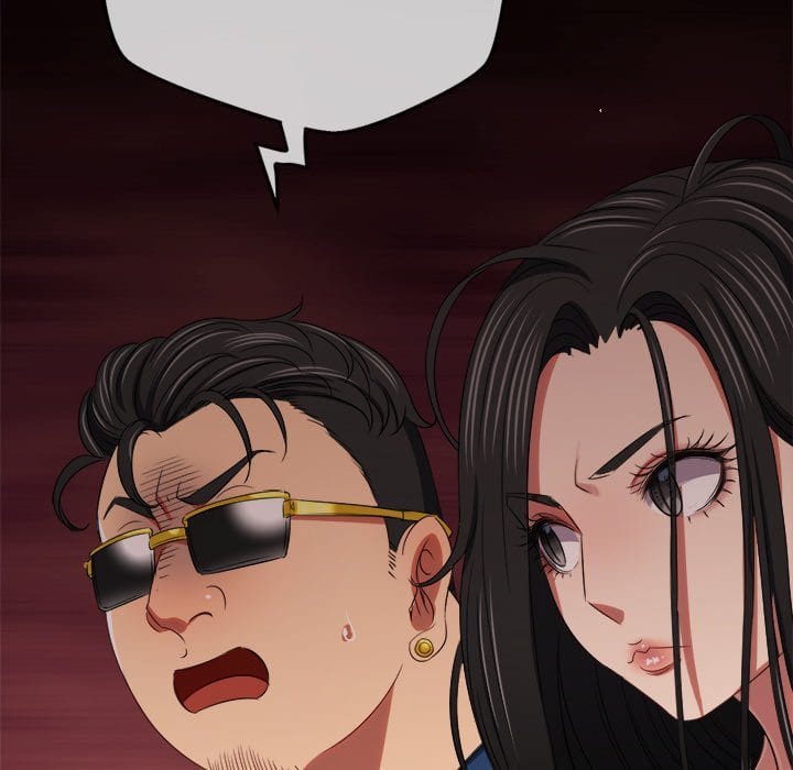 My High School Bully (Uncensored), chapter 234, page 88 of 184
