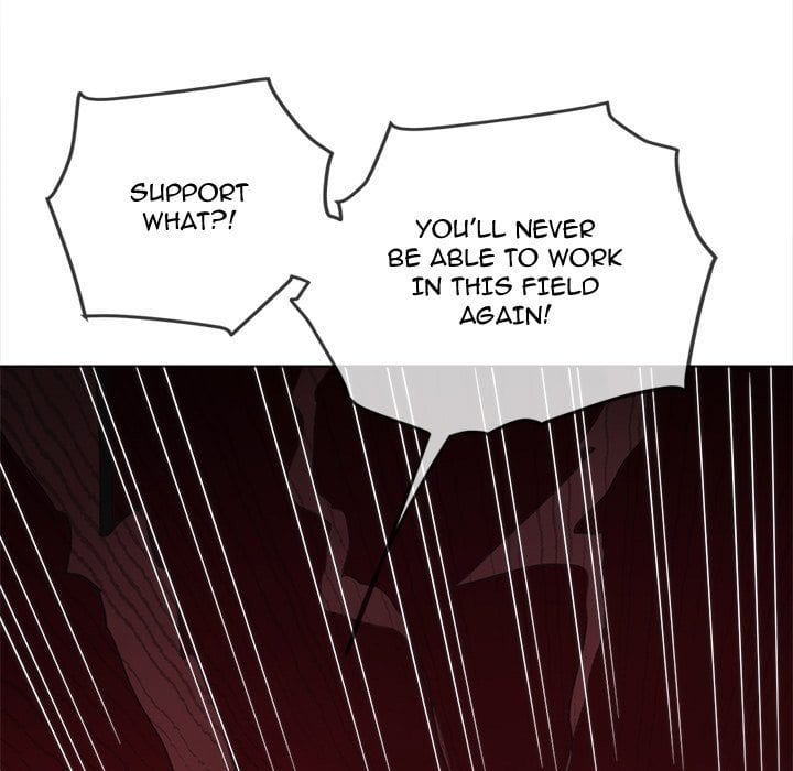 My High School Bully (Uncensored), chapter 234, page 94 of 184