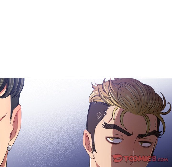 My High School Bully (Uncensored), chapter 234, page 124 of 184