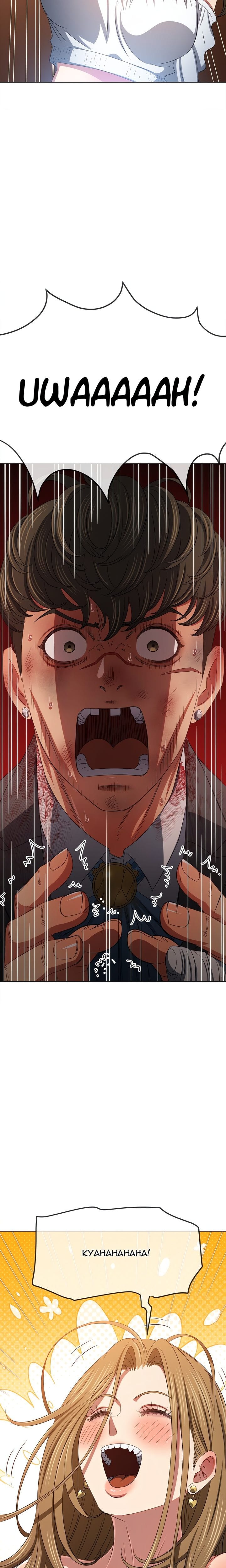 My High School Bully (Uncensored), chapter 235, page 15 of 32