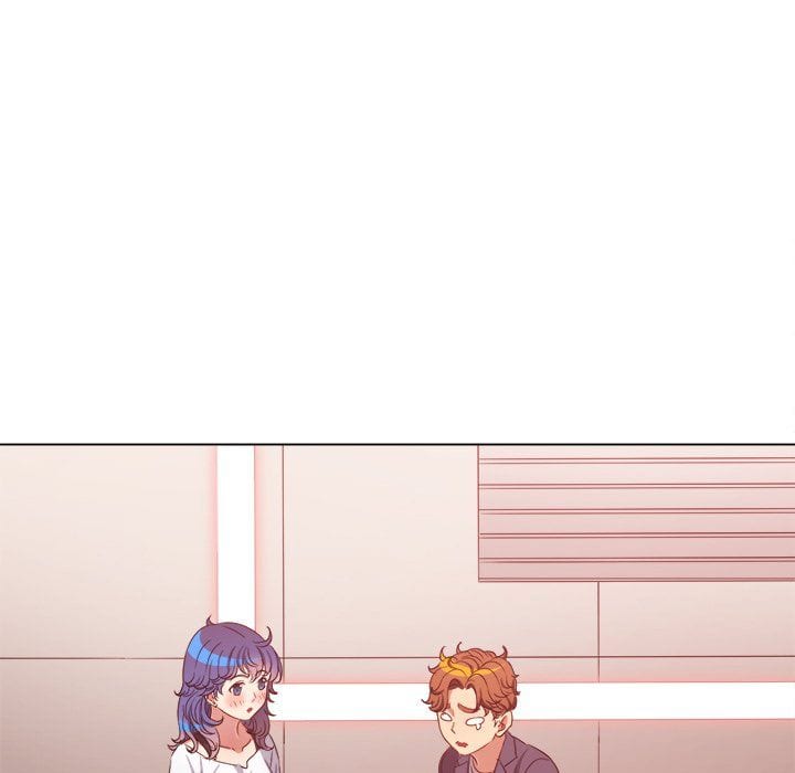 My High School Bully (Uncensored), chapter 236, page 8 of 219