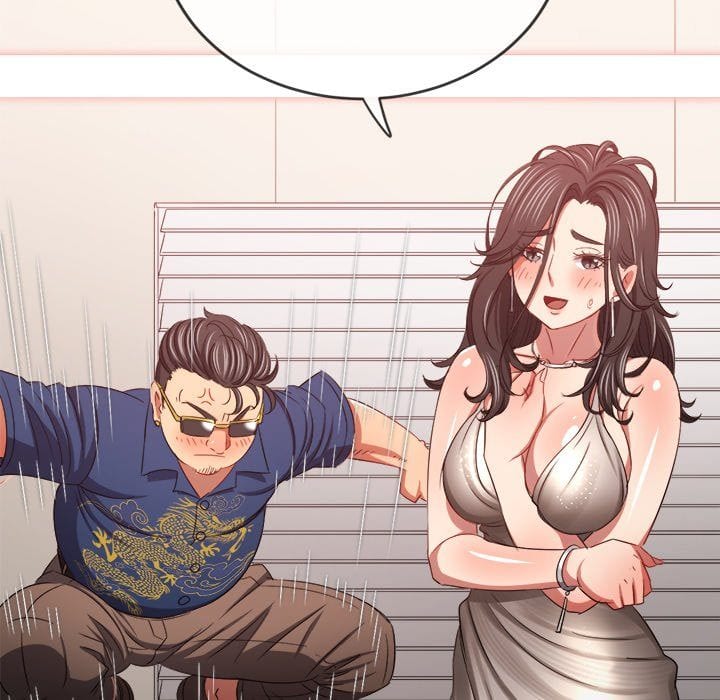 My High School Bully (Uncensored), chapter 236, page 34 of 219