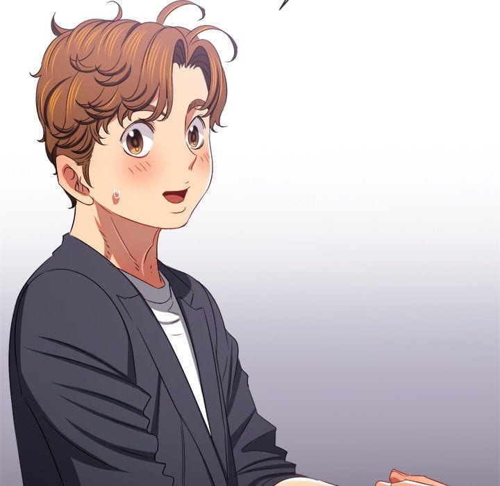 My High School Bully (Uncensored), chapter 236, page 45 of 219