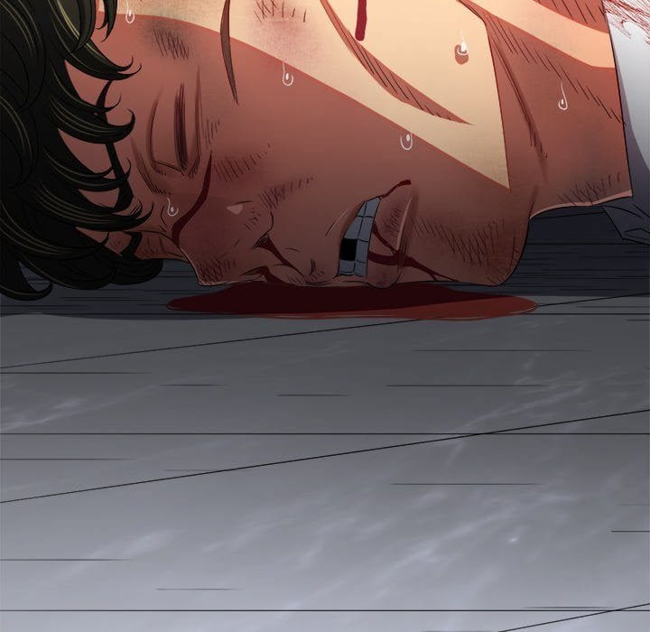 My High School Bully (Uncensored), chapter 236, page 96 of 219