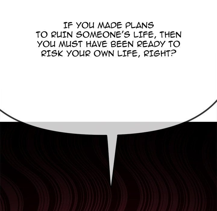 My High School Bully (Uncensored), chapter 236, page 209 of 219