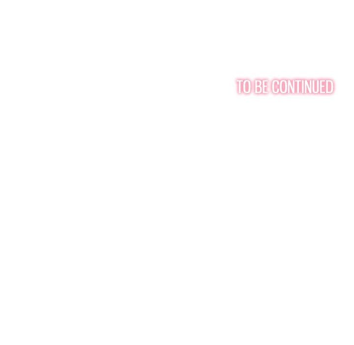My High School Bully (Uncensored), chapter 236, page 219 of 219