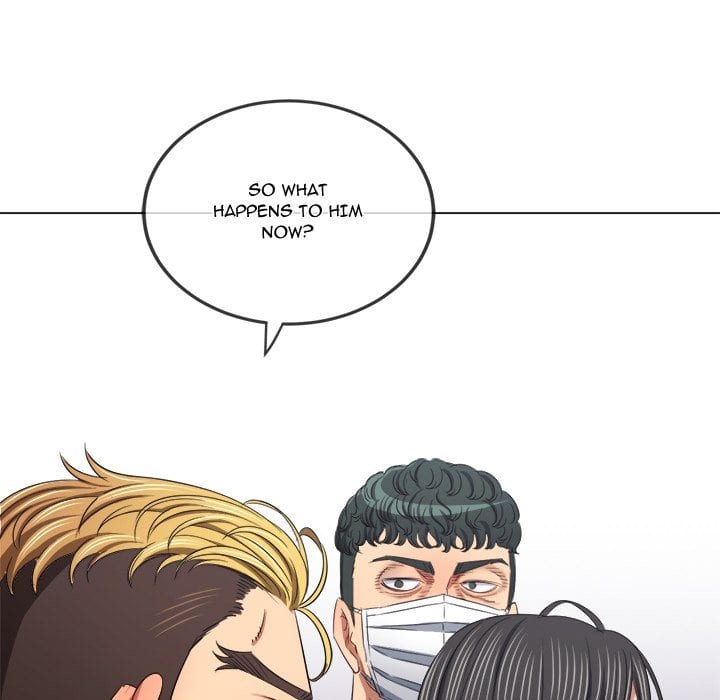 My High School Bully (Uncensored), chapter 237, page 14 of 216