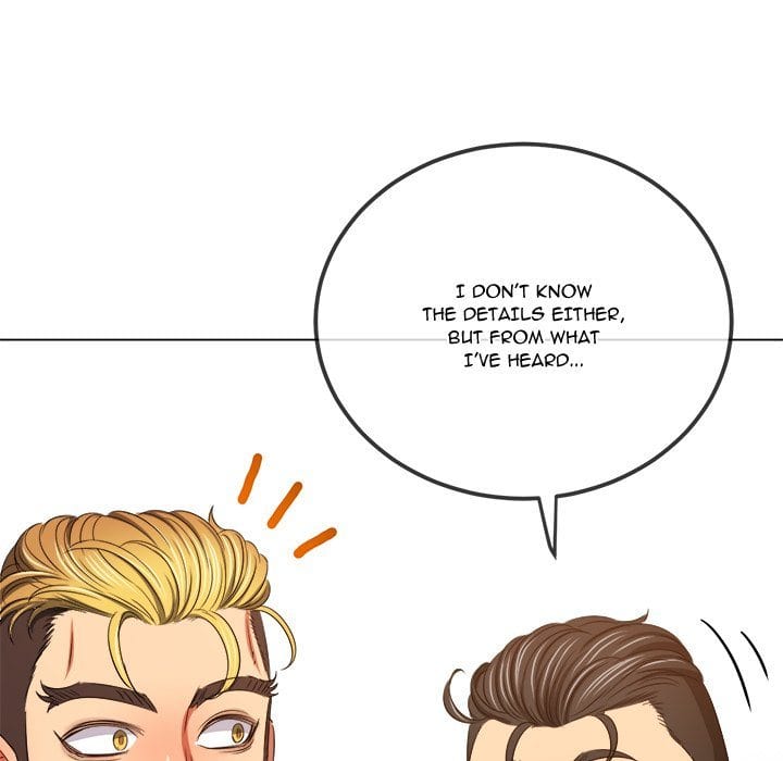 My High School Bully (Uncensored), chapter 237, page 21 of 216