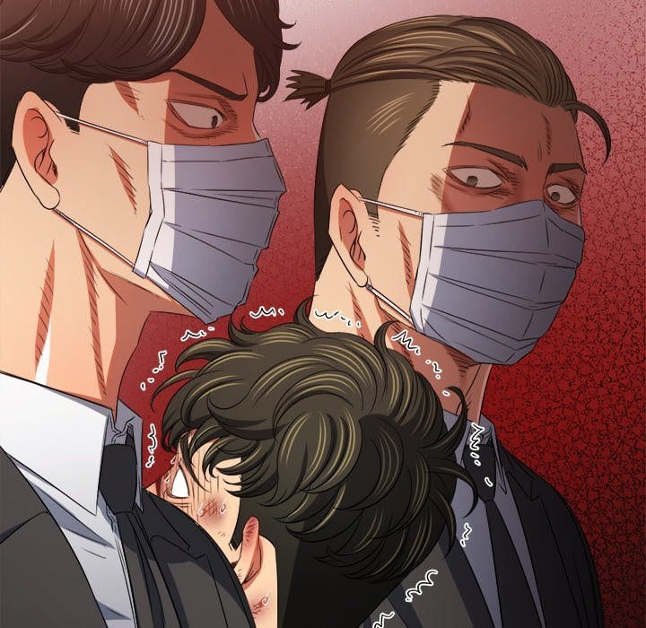 My High School Bully (Uncensored), chapter 237, page 75 of 216