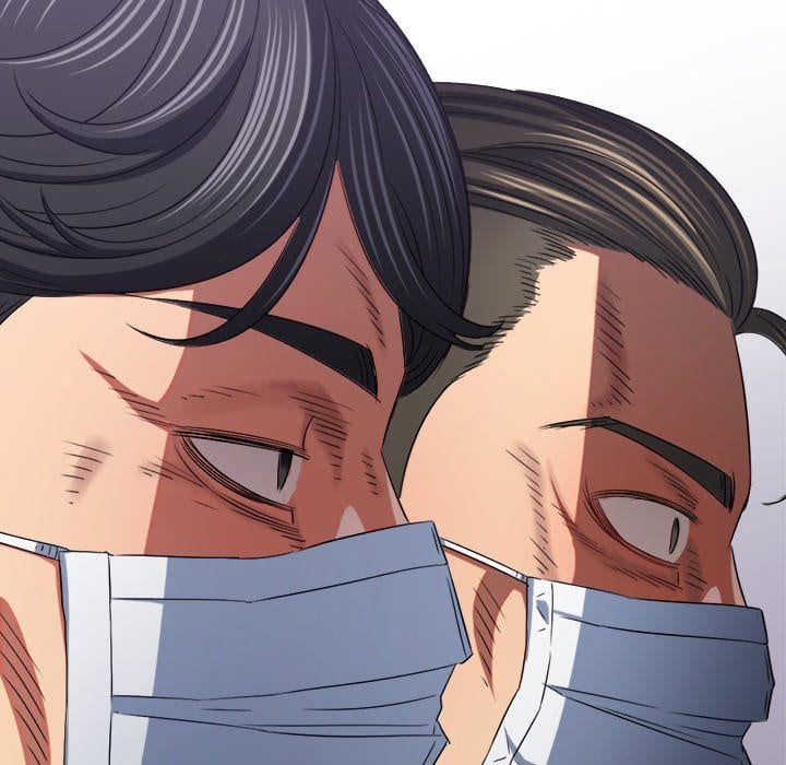 My High School Bully (Uncensored), chapter 237, page 97 of 216