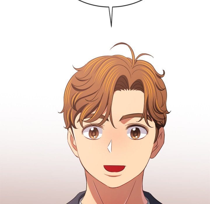 My High School Bully (Uncensored), chapter 237, page 157 of 216