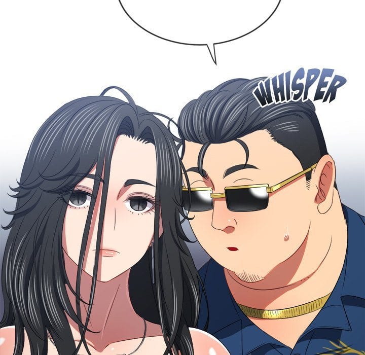 My High School Bully (Uncensored), chapter 237, page 165 of 216