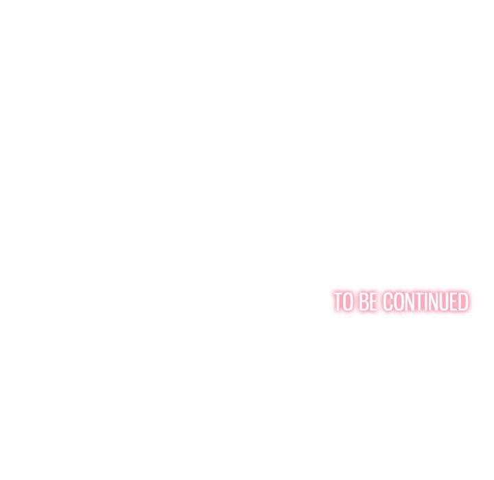 My High School Bully (Uncensored), chapter 237, page 216 of 216