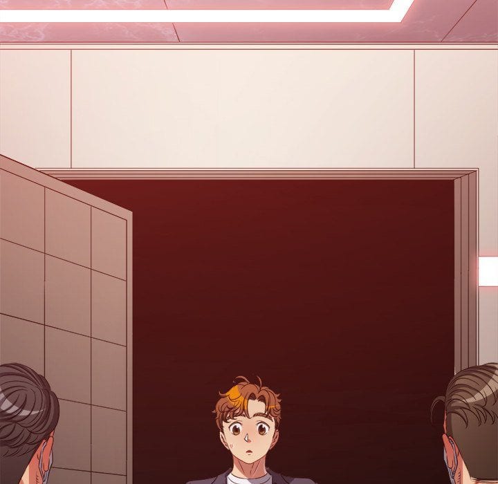 My High School Bully (Uncensored), chapter 238, page 5 of 238