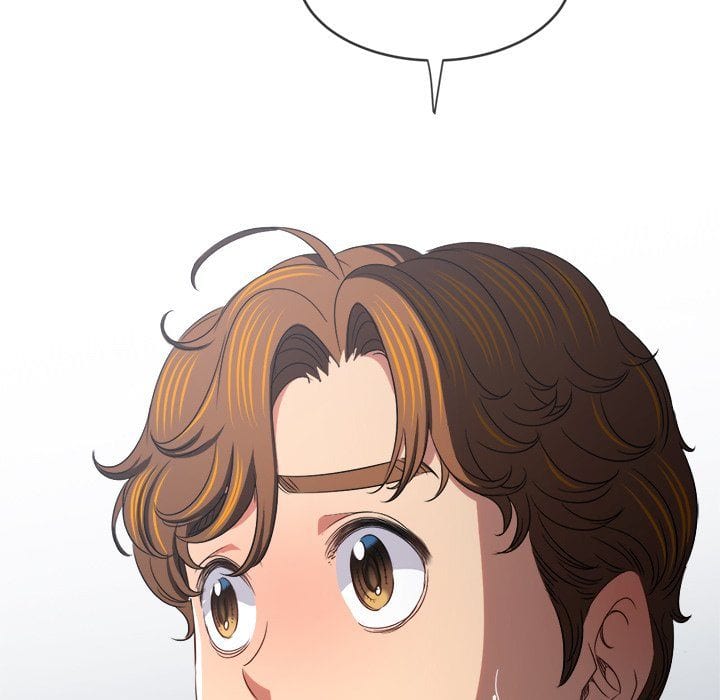 My High School Bully (Uncensored), chapter 238, page 14 of 238
