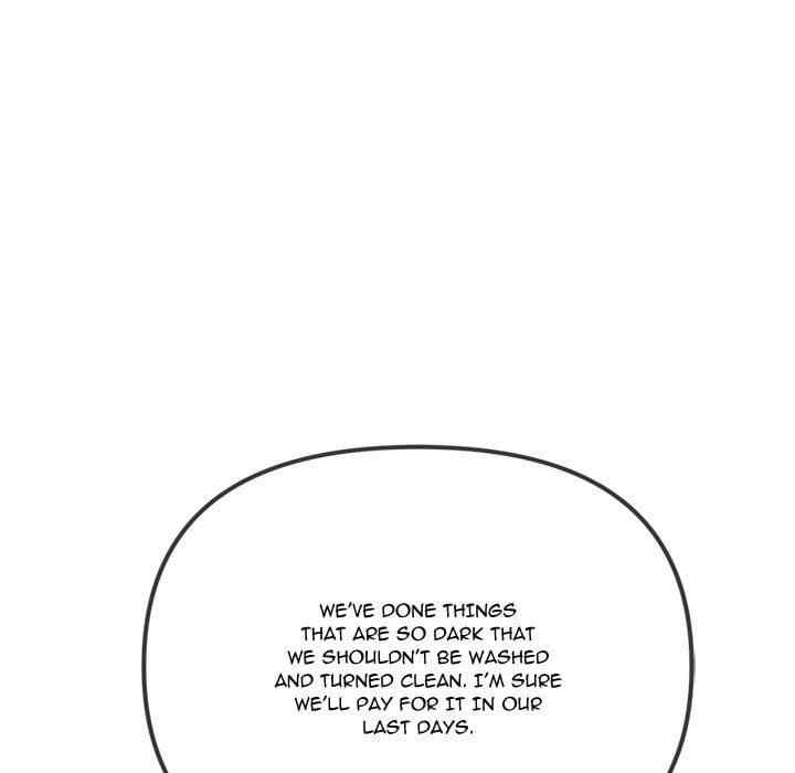 My High School Bully (Uncensored), chapter 238, page 186 of 238