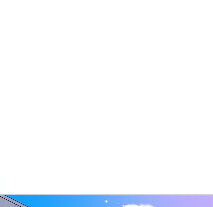 My High School Bully (Uncensored), chapter 239, page 8 of 230