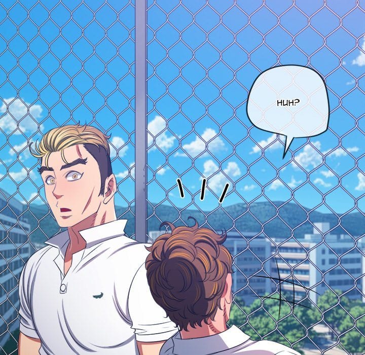 My High School Bully (Uncensored), chapter 239, page 149 of 230
