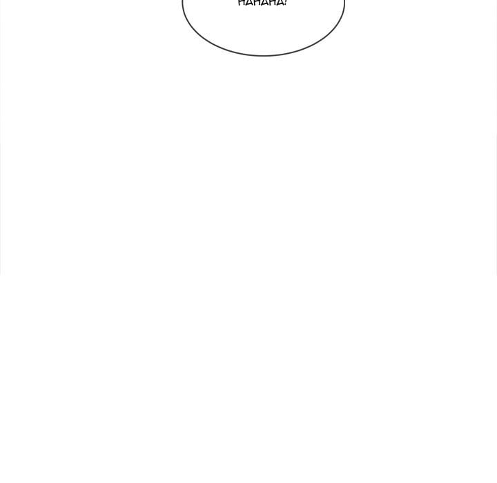 My High School Bully (Uncensored), chapter 239, page 201 of 230