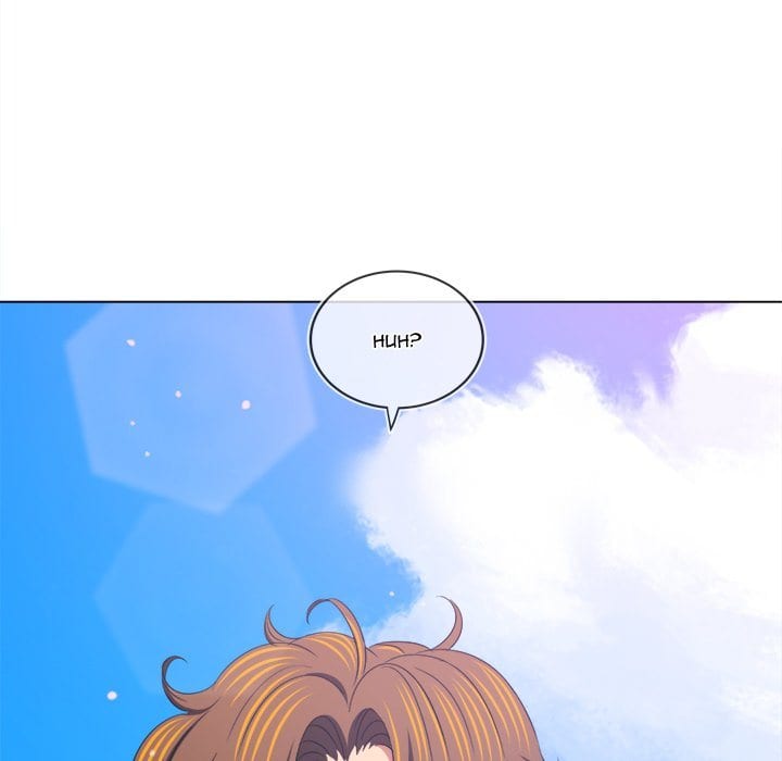 My High School Bully (Uncensored), chapter 239, page 223 of 230