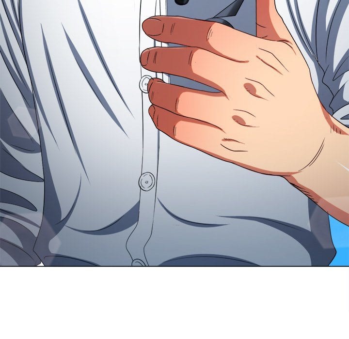 My High School Bully (Uncensored), chapter 239, page 225 of 230