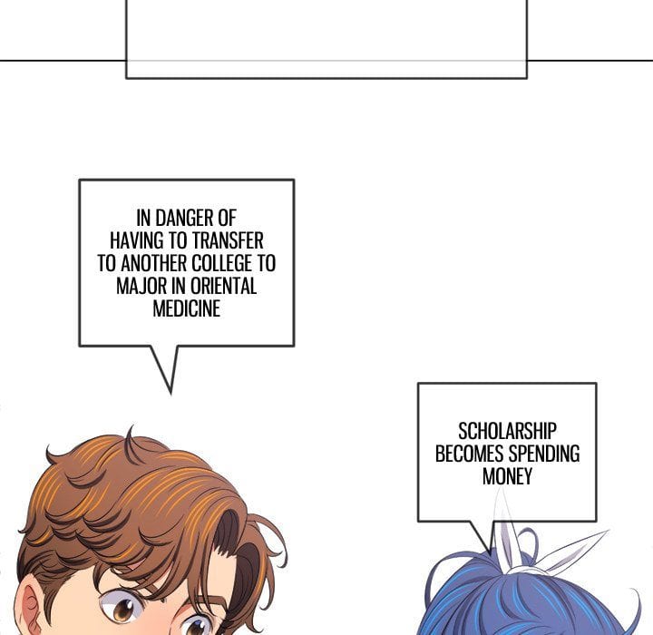 My High School Bully (Uncensored), chapter 240, page 39 of 215