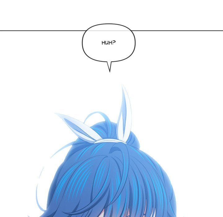 My High School Bully (Uncensored), chapter 240, page 62 of 215