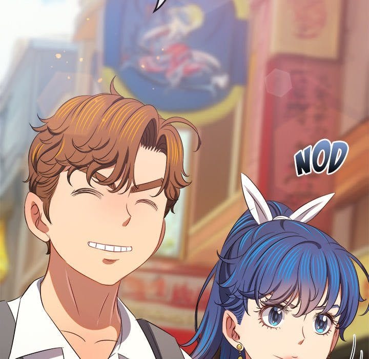 My High School Bully (Uncensored), chapter 240, page 194 of 215